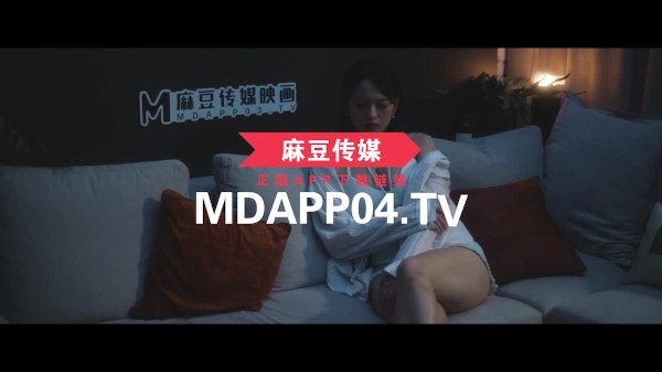 ModelMedia Asia-MDSR-0003-EP3-Sex Life In Marriage EP3-Ai QiuBest Original Asia Porn Video